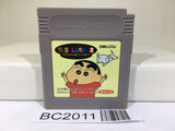 BC2011 Crayon Shinchan 2 Nintendo GameBoy Japan