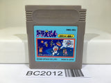 BC2012 Doraemon Taiketsu Himitsu Dougu Nintendo GameBoy Japan