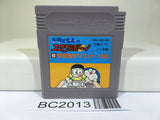 BC2013 Doraemon no StudyBoy 6 Gakushuu KanjiMaster 1006 Nintendo GameBoy Japan