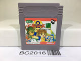 BC2016 Puyo Puyo Tsu 2 Nintendo GameBoy Japan