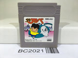 BC2021 Syounen Ashibe Nintendo GameBoy Japan