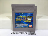 BC2026 Grander Musashi RV Nintendo GameBoy Japan