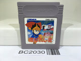 BC2030 Selection Erabareshi Mono Nintendo GameBoy Japan