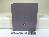 BC2030 Selection Erabareshi Mono Nintendo GameBoy Japan