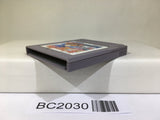 BC2030 Selection Erabareshi Mono Nintendo GameBoy Japan