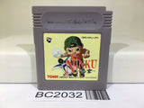 BC2032 Ninku Nintendo GameBoy Japan