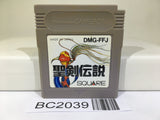 BC2039 Final Fantasy Adventure Mystic Quest Nintendo GameBoy Japan