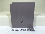 BC2043 Tenchi wo Kurau Nintendo GameBoy Japan