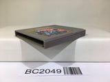 BC2049 Makai tower mechanic SaGa Nintendo GameBoy Japan