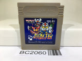 BC2060 Super Robot Wars Nintendo GameBoy Japan