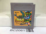 BC2061 SD Sengokuden 2 Tenkatouitsuhen Gundam Nintendo GameBoy Japan