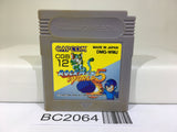 BC2064 Rockman World 5 Megaman Nintendo GameBoy Japan