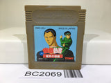 BC2069 Yu Yu Hakusho 3 Makai no Tobira Hen Nintendo GameBoy Japan
