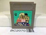 BC2070 Yu Yu Hakusho 4 Makai Touitsu Hen Nintendo GameBoy Japan