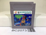 BC2073 Motocross Maniacs Nintendo GameBoy Japan