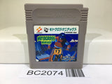BC2074 Motocross Maniacs Nintendo GameBoy Japan