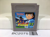 BC2075 Captain Tsubasa VS Nintendo GameBoy Japan