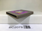 BC2078 Nekketsu Kouha Kunio Kun Bangai Rantou Hen Nintendo GameBoy Japan