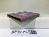 BC2079 Nekketsu Kouha Kunio Kun Bangai Rantou Hen Nintendo GameBoy Japan