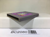 BC2080 Nekketsu Kouha Kunio Kun Bangai Rantou Hen Nintendo GameBoy Japan