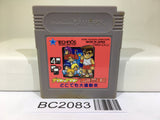 BC2083 Kunio Kun Nekketsu Koushinkyoku Daiundoukai Nintendo GameBoy Japan