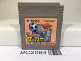 BC2084 Kunio Kun Nekketsu Koukou Soccer Bu Nintendo GameBoy Japan