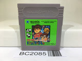 BC2085 Nekketsu Koukou Dodgeball Bu Kunio Kun Nintendo GameBoy Japan