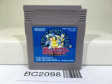 BC2098 Pokemon Blue Nintendo GameBoy Japan