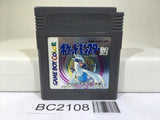 BC2108 Pokemon Silver Nintendo GameBoy Japan