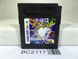 BC2117 Pokemon Card GB Nintendo GameBoy Japan