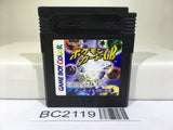 BC2119 Pokemon Card GB Nintendo GameBoy Japan