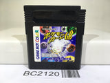 BC2120 Pokemon Card GB Nintendo GameBoy Japan