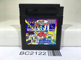 BC2122 Super B daman Fighting Phoenix Nintendo GameBoy Japan