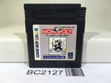 BC2127 Monopoly Nintendo GameBoy Japan