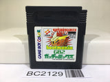 BC2129 Beatmania GB2 GatchaMix Nintendo GameBoy Japan