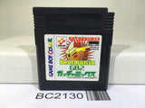 BC2130 Beatmania GB2 GatchaMix Nintendo GameBoy Japan