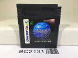 BC2131 Star Ocean Blue Sphere Nintendo GameBoy Japan