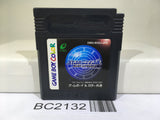 BC2132 Star Ocean Blue Sphere Nintendo GameBoy Japan