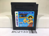 BC2133 OnePiece Yume no Rufi Kaizokudan Tanjou! Nintendo GameBoy Japan