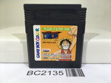 BC2135 OnePiece Maboroshi no Grand Line Boukenki! Nintendo GameBoy Japan