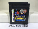 BC2138 Shin Megami Tensei Devil Children Kuro no Sho Nintendo GameBoy Japan
