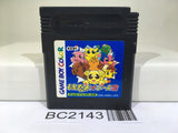 BC2143 Monster Race 2 Nintendo GameBoy Japan