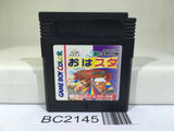 BC2145 Oha Sta Yamachan & Raymond Nintendo GameBoy Japan