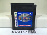 BC2147 Sanrio Time Net Mirai Hen Nintendo GameBoy Japan
