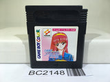 BC2148 Tokimeki Memorial Tokimemo Pocket Nintendo GameBoy Japan