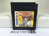 BC2150 Kawaii Pet Shop Monogatari Nintendo GameBoy Japan