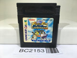 BC2153 Moster Farm Battle Card GB Nintendo GameBoy Japan