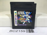 BC2159 Medabots Medarot 2 Kuwagata Ver. Nintendo GameBoy Japan