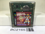 BC2165 Medabots Medarot 3 Kabuto Ver. Nintendo GameBoy Japan