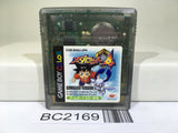 BC2169 Medabots Medarot 4 Kuwagata Ver. Nintendo GameBoy Japan